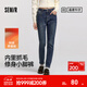 森馬（Semir）森柔|森馬牛仔褲女冬季修身抓毛小腳褲顯瘦舒適韓版休閑潮流長(cháng)褲 牛仔深藍88301 29