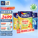 多樂(lè )士（Dulux）【同城購】森呼吸淳零無(wú)添加竹炭全效兒童漆  防霉乳膠漆A8206 15L套裝可調色(調色不可退換）