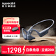 南卡（NANK）Runner Pro5骨傳導游泳藍牙耳機開(kāi)放式運動(dòng)無(wú)線(xiàn)耳機跑步騎行健身不入耳通話(huà)降噪超長(cháng)續航 深灰色