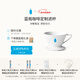 BlueBottleCoffee 咖啡定制濾杯 手沖咖啡萃取杯滴漏器具 藍瓶咖啡定制濾杯