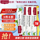 紅?。≧ed seal） 小蘇打無(wú)氟牙膏100g*3支+牙刷套裝 新西蘭進(jìn)口清新口氣潔凈口腔 