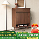 楓品軒實(shí)木鞋柜家用門(mén)口換鞋凳一體靠墻可定制入戶(hù)鞋柜大容量鞋架 【胡桃色】80*35*101
