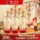 瀘州老窖52度濃香型白酒整箱 糧食酒 白酒禮盒送禮宴請酒水500mL*6瓶