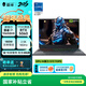雷神獵刃16【RTX5060】 16英寸大學(xué)生設計AI游戲本筆記本電腦（酷睿i7-13650HX 16G 1T）
