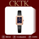CKTK【埃尼斯推薦】滿(mǎn)天星手表女輕奢高級感簡(jiǎn)約腕表石英表送女生禮物 C2121星空藍 禮盒裝