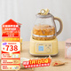 北鼎（Buydeem）養生壺 全玻璃一體 養生壺煮茶器燉煮煮茶壺燒水壺 花茶養生壺 熱牛奶0膠水母嬰級水壺禮物 【小鵝黃】全玻璃養生壺FK571-單壺 1.2L
