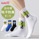 班尼路（Baleno）男生青少年秋冬季吸汗透氣耐磨撞色潮流百搭運動(dòng)中筒棉襪 BALENO-5雙裝【2白+2藍+黑】 L 【34-39碼】【適合12歲以上孩子】