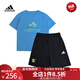 阿迪達斯阿迪達斯25新款短袖套裝短褲運動(dòng)休閑兩件套男女學(xué)生小童IT8777 JF3855 140