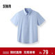 森馬（Semir）短袖襯衫男基礎商務(wù)白襯衣易打理涼感上衣2025夏百搭109325104102