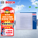 博世（BOSCH）單效空調濾芯5067本田CR-V雅閣思域繽智飛度凌派冠道皓影型格UR-V