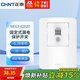 正泰（CHNT）漏電保護器空調插座家用32A 230V 固定式漏電保護開(kāi)關(guān)NEG3-62020