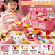 DEERC兒童喂食玩具3-6歲仿真迷你廚房過(guò)家家女孩套裝1-3歲新年禮物 【旗艦35件套】小熊餐盤(pán)+野餐墊+手提收納箱+禮盒 3-6歲網(wǎng)紅DIY玩具喂養玩偶2025火的最