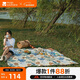 牧高笛（MOBIGARDEN）野餐墊 戶(hù)外露營(yíng)公園野餐可機洗便攜防潮墊180 EX19663003 和風(fēng)米