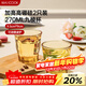 美廚（MAXCOOK）高硼硅玻璃水杯 家用水杯茶杯酒杯 可微波杯子2只裝270ml MCB3171