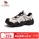 駱駝（CAMEL）云山1代戶(hù)外秋季徒步登山休閑丑萌鞋情侶 G15S076104 米白/黑 42
