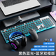 前行者X7S無(wú)線(xiàn)鍵盤(pán)鼠標套裝真機械手感鍵盤(pán)可充電靜音臺式筆記本電腦電競游戲辦公打字通用藍牙鍵鼠外設 黑色藍光【藍牙鍵鼠套裝】可連接手機平板+藍牙耳機