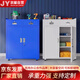 京耀加厚工具柜車(chē)間用重型汽修手推移動(dòng)工具箱五金柜鐵皮柜收納儲物柜