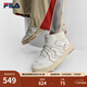 斐樂(lè )（FILA）官方女鞋BRACE復古板鞋2025冬季新款破界者休閑鞋運動(dòng)鞋 星白/化石棕-SI 36.5