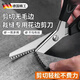 JCZS德國精工裁縫專(zhuān)用剪刀三角形鋸齒波浪手工花邊自帶鎖邊剪刀 升級款【5MM】三角形--波浪剪1把