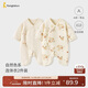 童泰（TONGTAI）嬰兒連體衣秋冬季純棉保暖新生兒衣服寶寶蝴蝶哈衣爬服杏色52cm