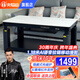 火焰山2025新款電熱取暖桌電暖桌長(cháng)方形烤火爐桌子餐桌一體兩用升降茶幾電烤爐電暖爐家用烤火桌 1.38米雪山石 語(yǔ)音帶烹飪+移動(dòng)滑輪+石墨烯