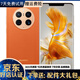 華為Mate50 華為mate50Pro 二手華為手機 mate50二手 二手手機 Mate50Pro 【昆侖霞光】 8G+256G(贈3C認證充電套裝)國行正品95新