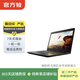 聯(lián)想(Thinkpad) X1/E480/E470c（i5/i7獨顯）二手筆記本電腦商務(wù)辦公網(wǎng)課游戲 E470c 14寸i3 6代集顯4G 500G 聯(lián)想