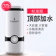 DIKTT德國智能桌面加濕器家用臥室客廳靜音殺菌自動(dòng)斷電加濕器補水保濕空氣凈化器二合一冬季鼻炎克星 機械版丨旋轉按鈕丨凈化加濕 300mL/h