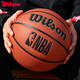 威爾勝（Wilson）七號籃球正品7號NBA成人室內外藍球NCAA威爾勝籃球賽事籃球 【NCAA四強聯(lián)賽】WTB1233 經(jīng)典爆款 七號籃球(標準球)
