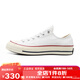 匡威（Converse）1970s帆布鞋經(jīng)典三星標男女鞋休閑時(shí)尚百搭男鞋女鞋復古運動(dòng)鞋 162065C 白色【低幫1970s】 41