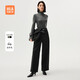 HLA海瀾之家休閑褲女裝寬松直筒商務(wù)氣質(zhì)褲子女春秋