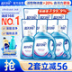 藍月亮深層潔凈洗衣液 薰衣草香 2kg*2+1kg+500g*7袋 高效除螨 強效去漬