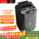 貝德BD-0862戶(hù)外廣場(chǎng)舞音響拉桿移動(dòng)大功率k歌無(wú)線(xiàn)藍牙演出家用商演便攜音響 新乾坤8吋+雙話(huà)筒
