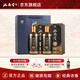 洮南香伯爵 濃香型純糧白酒東北吉林名酒 聚會(huì )商務(wù)年貨送禮 52度 500mL 2瓶 （送禮袋）