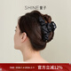 萱子（SHINE）優(yōu)雅氣質(zhì)緞面抓夾春季氛圍感后腦勺發(fā)夾通勤百搭出游發(fā)飾新年禮物 黑色 1個(gè)