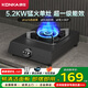 康佳（KONKA） 燃氣灶煤氣灶單灶家用 5.2kW猛火灶臺式 免打孔黑色耐臟面板 超一級能效單眼單灶頭爐具 D502YS 【黑色耐臟面板】 液化氣5.0kW