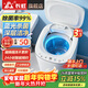 長(cháng)虹全自動(dòng)洗衣機母嬰寶寶小型波輪洗衣機全自動(dòng)迷你嬰兒兒童內衣洗衣機洗烘一體 沖量款【藍光殺菌|洗脫一體|全國聯(lián)保 波輪 3.5kg