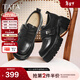 他她（TATA）小皮鞋2026春季新款豆豆鞋黑色厚底女鞋樂(lè )福鞋子CHY07AM6 黑色 37