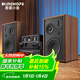 KINGHOPE 君豪之音KH-510Pro大功率雙環(huán)牛發(fā)燒電子管膽機三分頻hifi組合音響功放家用客廳藍牙音箱CD套裝 510Pro+80膽機+80碟機