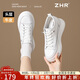 ZHR頭層牛皮小白鞋女厚底內增高休閑鞋女輕便百搭女鞋 KS59F 白色 37