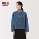 MUJI女式 木棉混 牛仔夾克 女外套長(cháng)袖25年冬季 女裝上衣 BD112A5A 淺藍色 XL （165/92A）