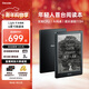 掌閱（iReader）Light4 長(cháng)續航 6英寸智能閱讀本 電子書(shū)閱讀器 墨水屏電紙書(shū) AI平板電腦學(xué)習看漫 便攜筆記本 沉墨