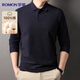 羅蒙100%純棉長(cháng)袖T恤男士POLO翻領(lǐng)上衣全棉打底衫商務(wù)休閑內搭男裝