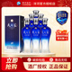 洋河 【春節送禮】藍色經(jīng)典 天之藍 整箱裝白酒 42度 375ml*6 42度 375mL 6瓶 整箱