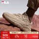 FILA 斐樂(lè )官方男鞋火星2代老爹鞋跑步鞋復古運動(dòng)鞋休閑鞋