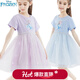 迪士尼女童連衣裙艾莎公主裙夏裝兒童T恤裙子愛(ài)莎短袖紗裙蓬蓬裙 HXM015紫色 120