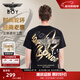 BOY LONDON【時(shí)光輪環(huán)】短袖情侶款春夏老鷹光環(huán)黑色T恤N01902 黑色 M