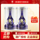 郎酒酒 醬香型 超市高度白酒 53度 500mL 2瓶 青花郎雙支