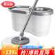 美麗雅旋轉拖把 家用免手洗自動(dòng)旋轉甩水地拖 懶人神器甩水拖把桶 高端白【共2張布】