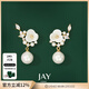 Jay仿珍珠小花耳環(huán)女森系仙氣耳釘耳飾新年禮物送女友